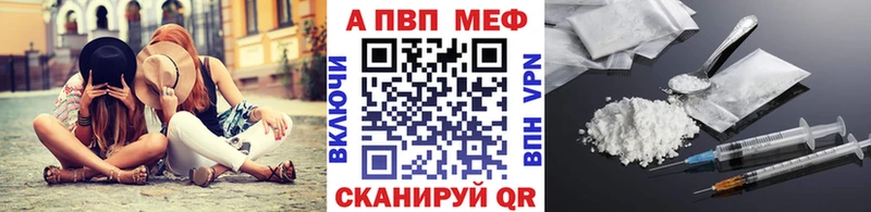 Цена Касимов Псилоцибиновые грибы mega Каннабис Меф мяу мяу