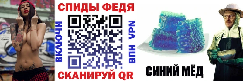цены наркотик  Касимов  даркнет Telegram  Amphetamine 98% 
