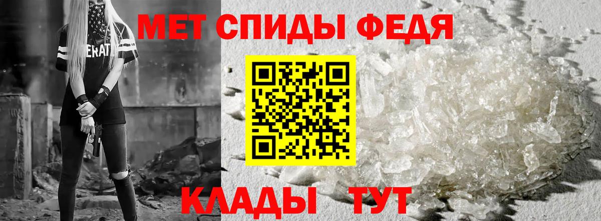 Amphetamine VHQ Касимов