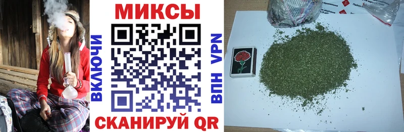 наркотики  Касимов  mega ссылки  Бутират GHB 