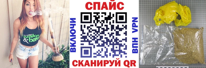 БУТИРАТ бутандиол Касимов