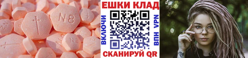 купить Касимов Экстази Punisher