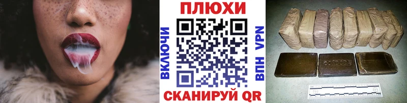 ГАШИШ ice o lator Касимов