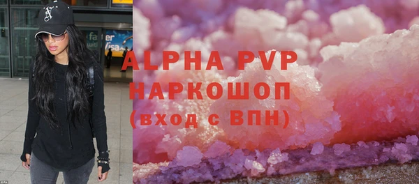 марки nbome Зерноград