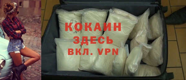 винт Зеленодольск
