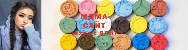 твердый Абинск