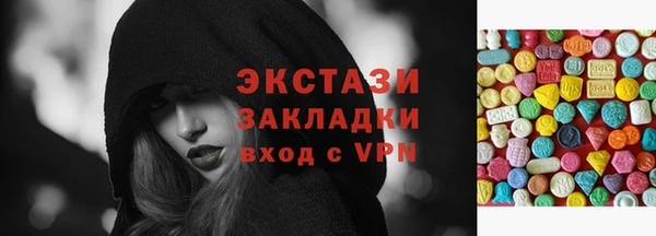 твердый Абинск