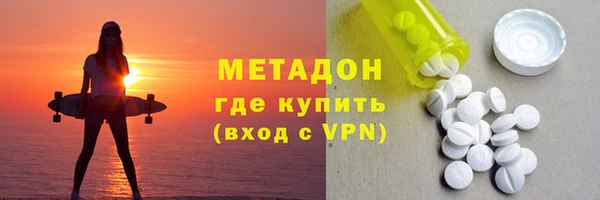 скорость mdpv Елабуга