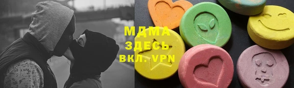 прущая мука Зеленокумск