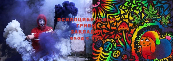 твердый Абинск