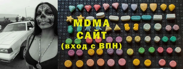 шишки Елизово