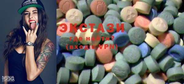 амфетамин Абдулино