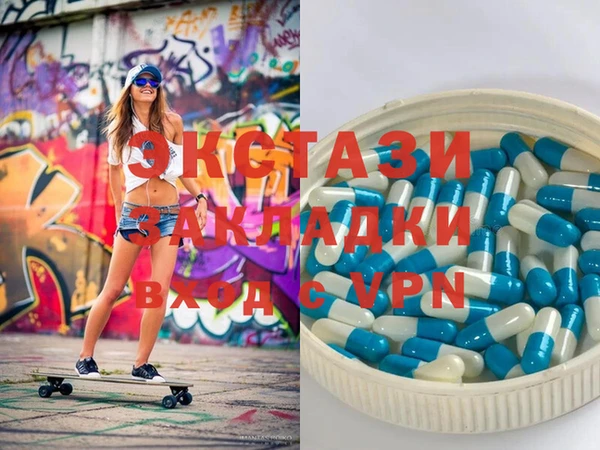 твердый Абинск