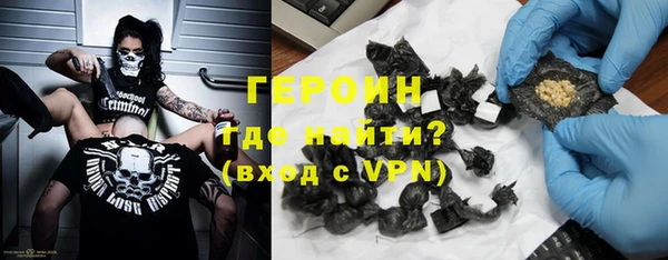 амфетамин Абдулино