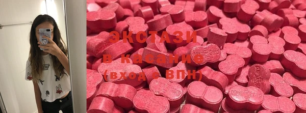 твердый Абинск