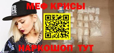 PSILOCYBIN Камышлов
