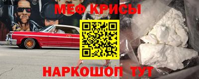 герыч Кандалакша