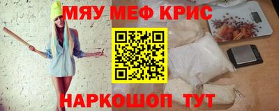PSILOCYBIN Камышлов