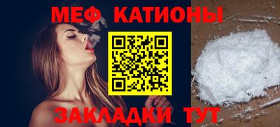 PSILOCYBIN Камышлов