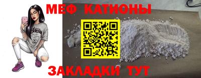 PSILOCYBIN Камышлов