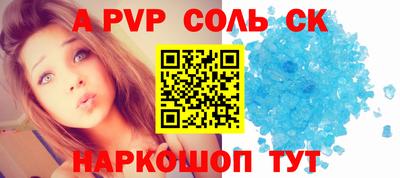 MDMA Premium VHQ Канаш