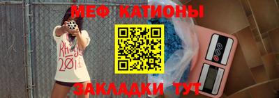 PSILOCYBIN Камышлов