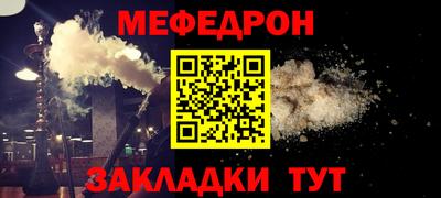 MDMA Premium VHQ Канаш
