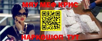 PSILOCYBIN Камышлов