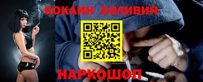 герыч Кандалакша