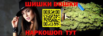 герыч Кандалакша