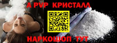 PSILOCYBIN Камышлов