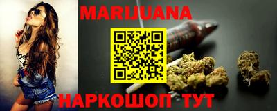 MDMA Premium VHQ Канаш