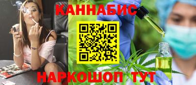 PSILOCYBIN Камышлов