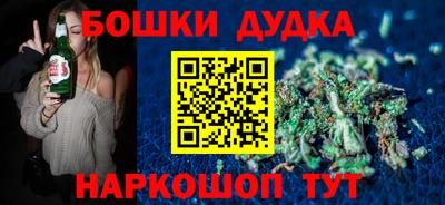 MDMA Premium VHQ Канаш