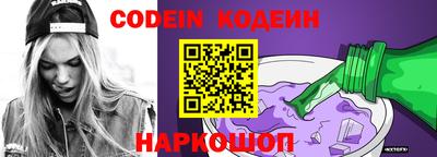 MDMA Premium VHQ Канаш