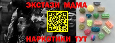 герыч Кандалакша