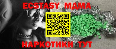 герыч Кандалакша