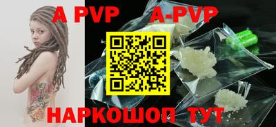 MDMA Premium VHQ Канаш
