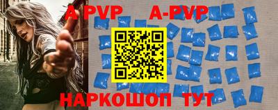 PSILOCYBIN Камышлов