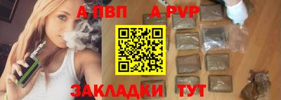 PSILOCYBIN Камышлов