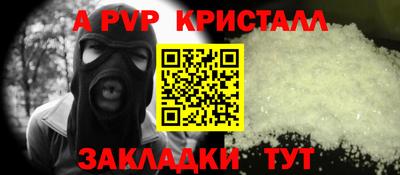 MDMA Premium VHQ Канаш