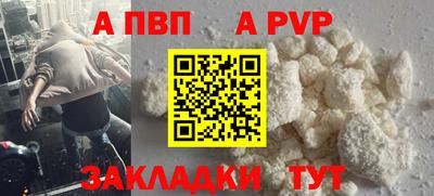 PSILOCYBIN Камышлов