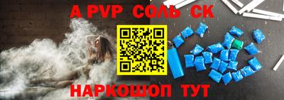 MDMA Premium VHQ Канаш