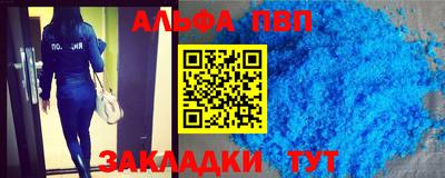 MDMA Premium VHQ Канаш