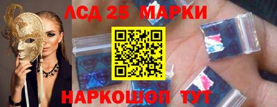 MDMA Premium VHQ Канаш