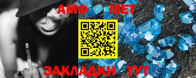 MDMA Premium VHQ Канаш