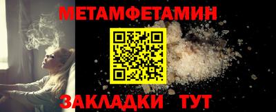 MDMA Premium VHQ Канаш