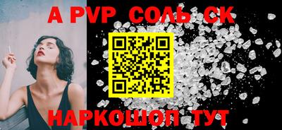 MDMA Premium VHQ Канаш