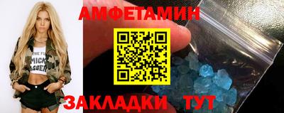 PSILOCYBIN Камышлов