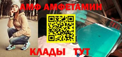 MDMA Premium VHQ Канаш